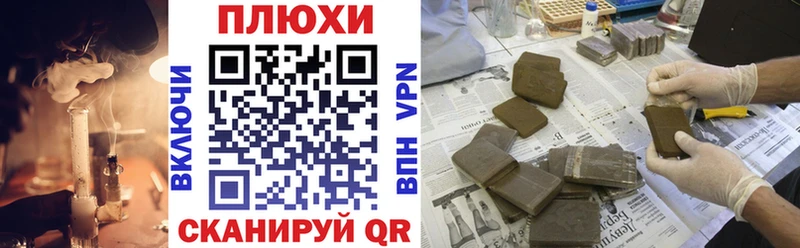 OMG онион  Разумное  ГАШИШ ice o lator 
