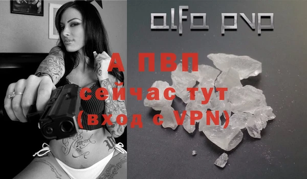 дживик Остров