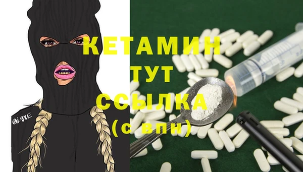 а пвп мука Осташков