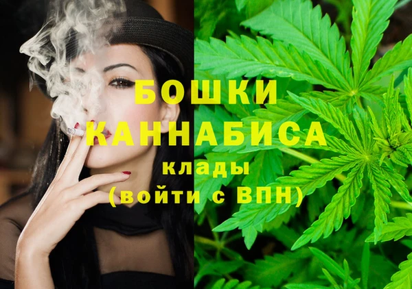 дживик Остров