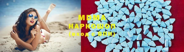 дживик Остров