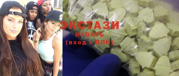 а пвп мука Осташков