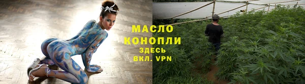 дживик Остров