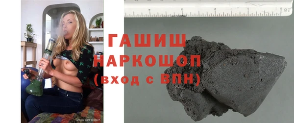 дживик Остров