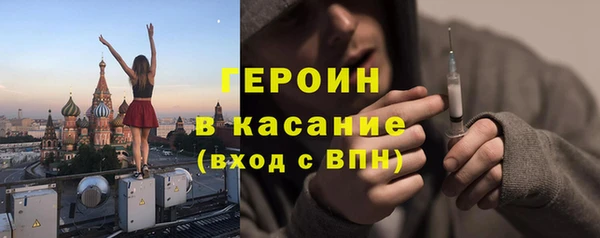 а пвп мука Осташков
