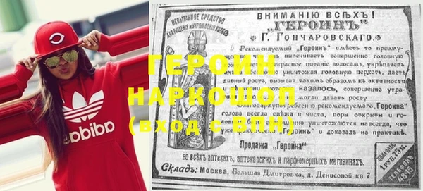 дживик Остров