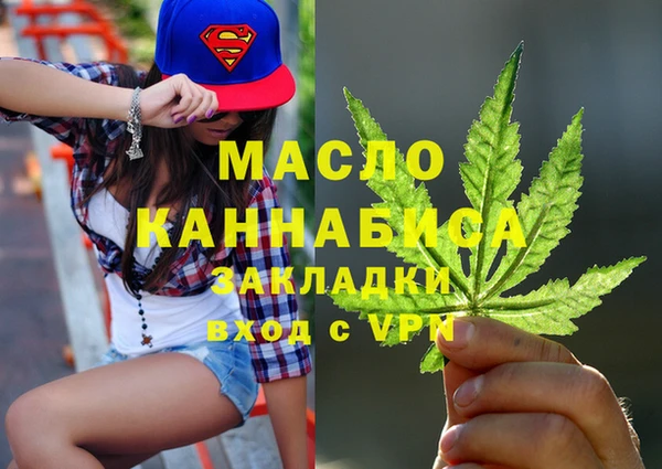 дживик Остров