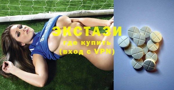 дживик Остров