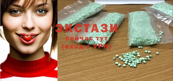 твердый Осинники