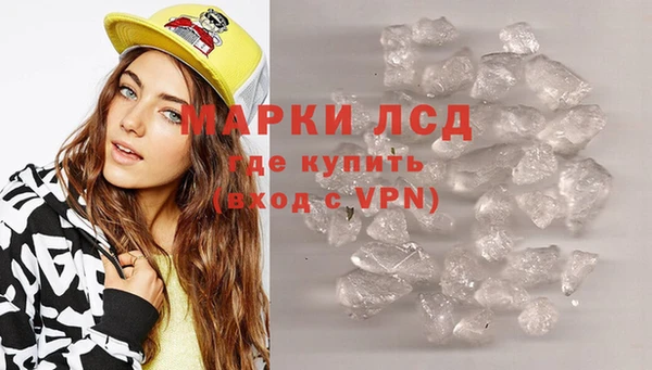 а пвп мука Осташков