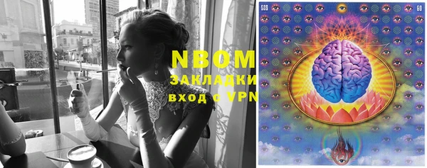 дживик Остров