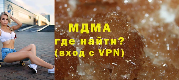 а пвп мука Осташков