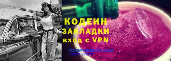 а пвп мука Осташков