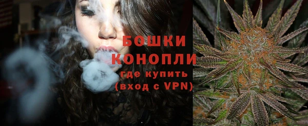 а пвп мука Осташков