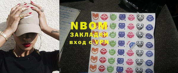 дживик Остров