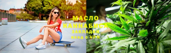 дживик Остров