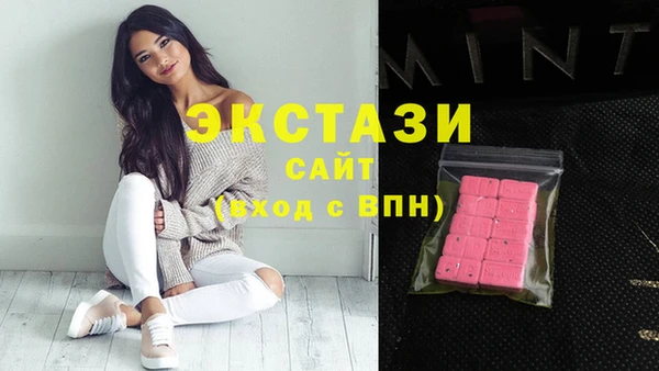 дживик Остров