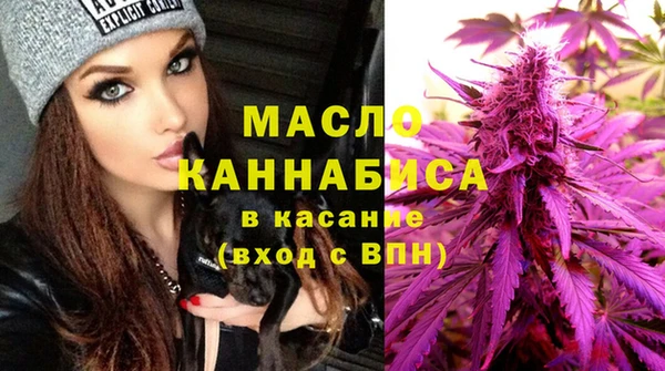 а пвп мука Осташков