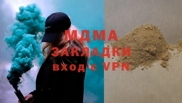 дживик Остров