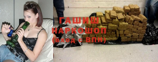 а пвп мука Осташков