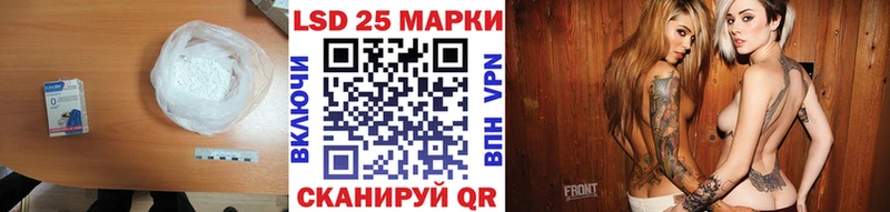 Лсд 25 экстази ecstasy  Разумное 
