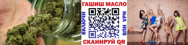 ТГК Wax  Разумное 